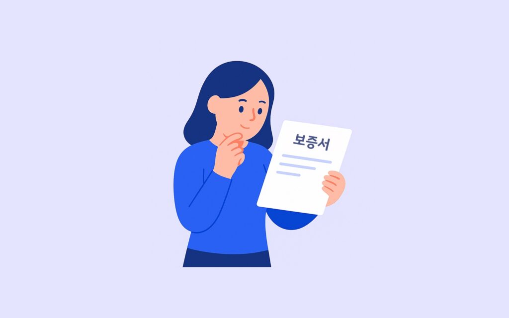 신차 보증서를 들여다보며 유심히 확인하는 사람의 모습