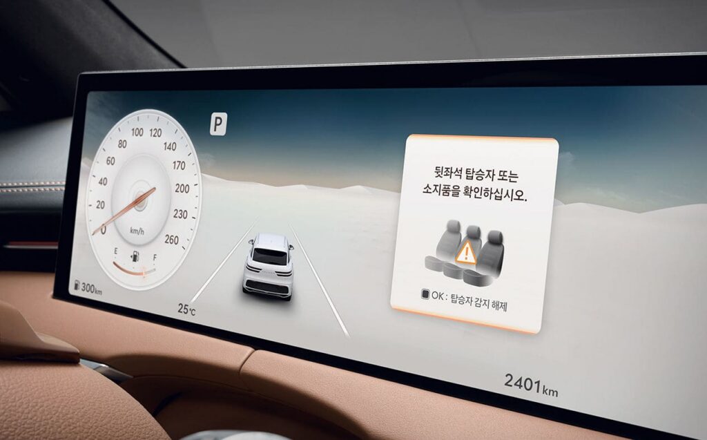 2026 제네시스 GV70 디스플레이