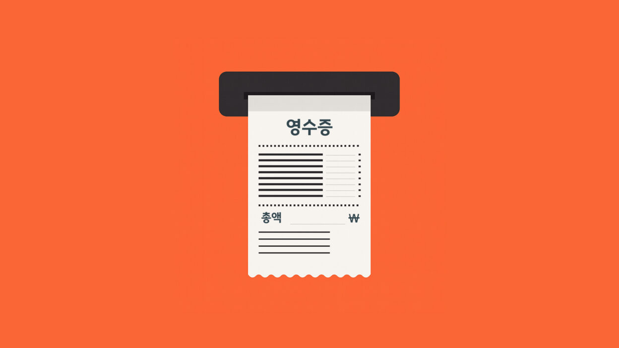신차 구매, 딜러 수수료와 숨겨진 비용은 어떻게 될까?