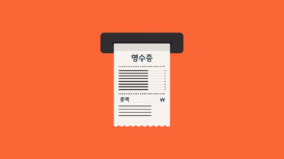 신차 구매, 딜러 수수료와 숨겨진 비용은 어떻게 될까?