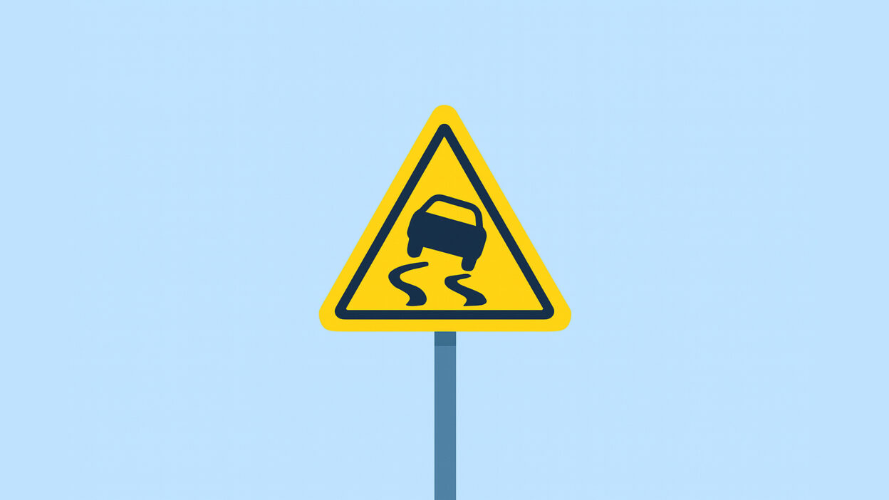 미끄럼 주의 표지판