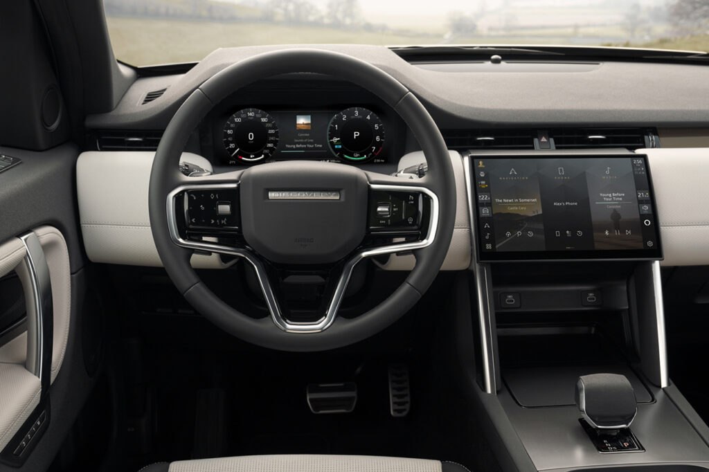 2026 랜드로버 디스커버리 스포츠 핸들