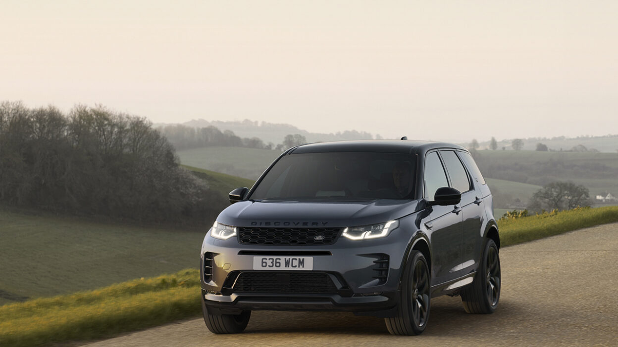 2026 랜드로버 디스커버리 스포츠