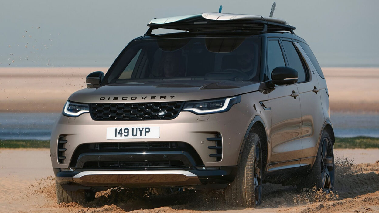 2026 랜드로버 디스커버리