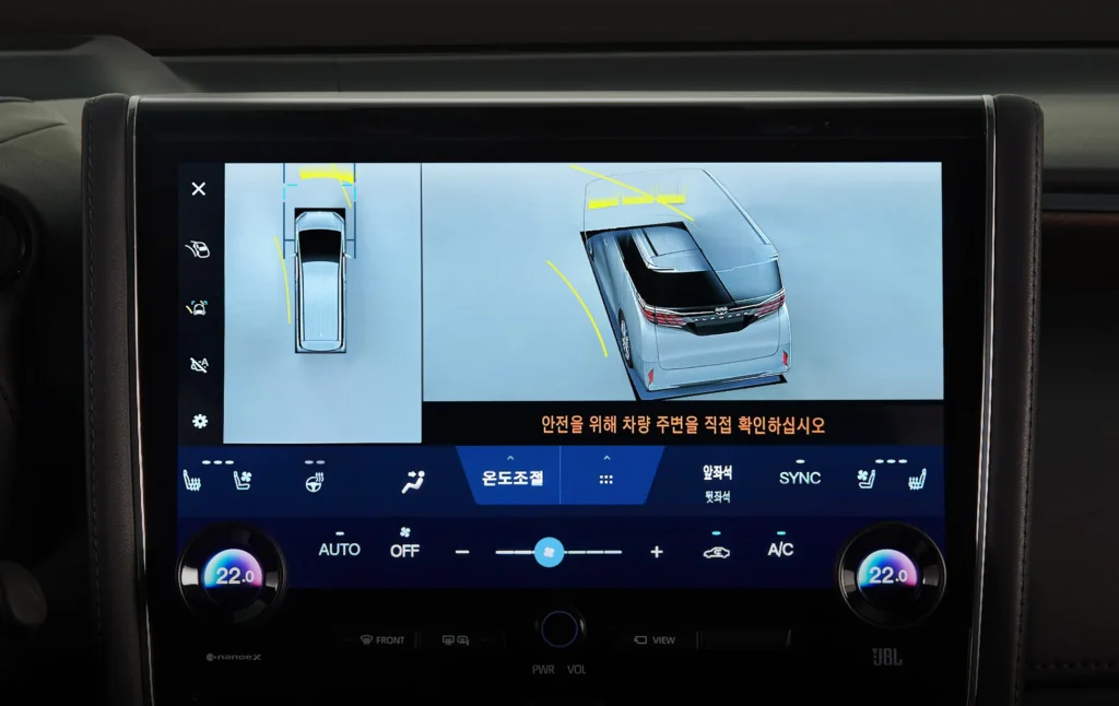 2027 토요타 알파드(4세대) 주행 보조 시스템